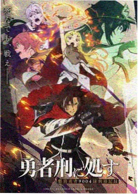 芭比之圣诞颂歌动画电影条目图