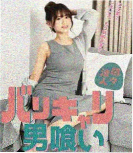 芭比之公主魅力学院动画电影条目图