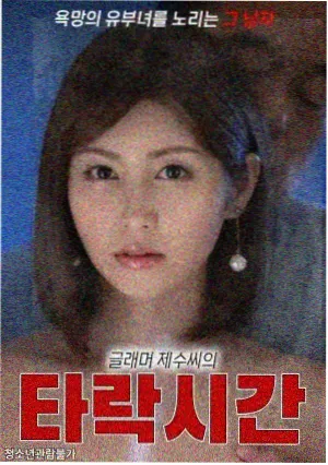 片单新增条目资讯配图
