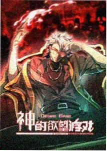 问答答案修订资讯配图